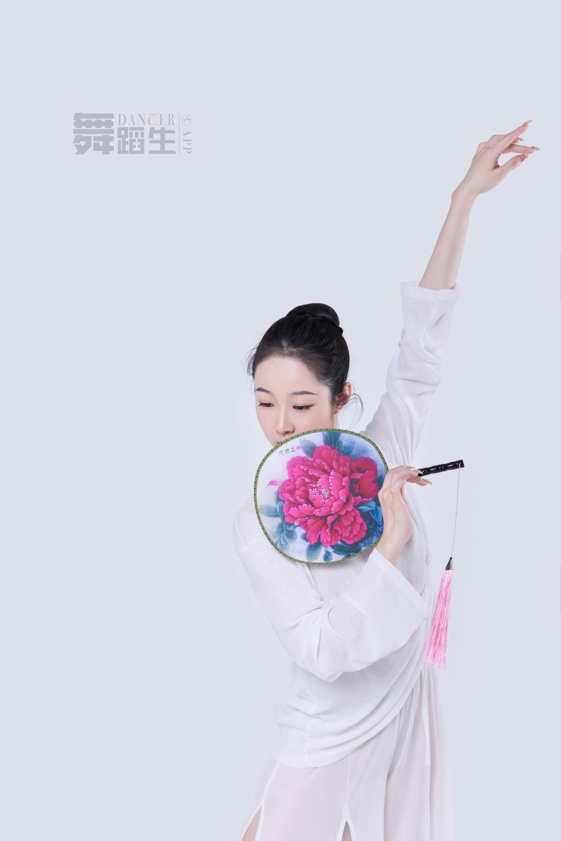 [GALLI嘉丽]舞蹈生日记 087 – 婀娜多姿 景思佳  舞蹈生DANCER 第04期[41P]插图
