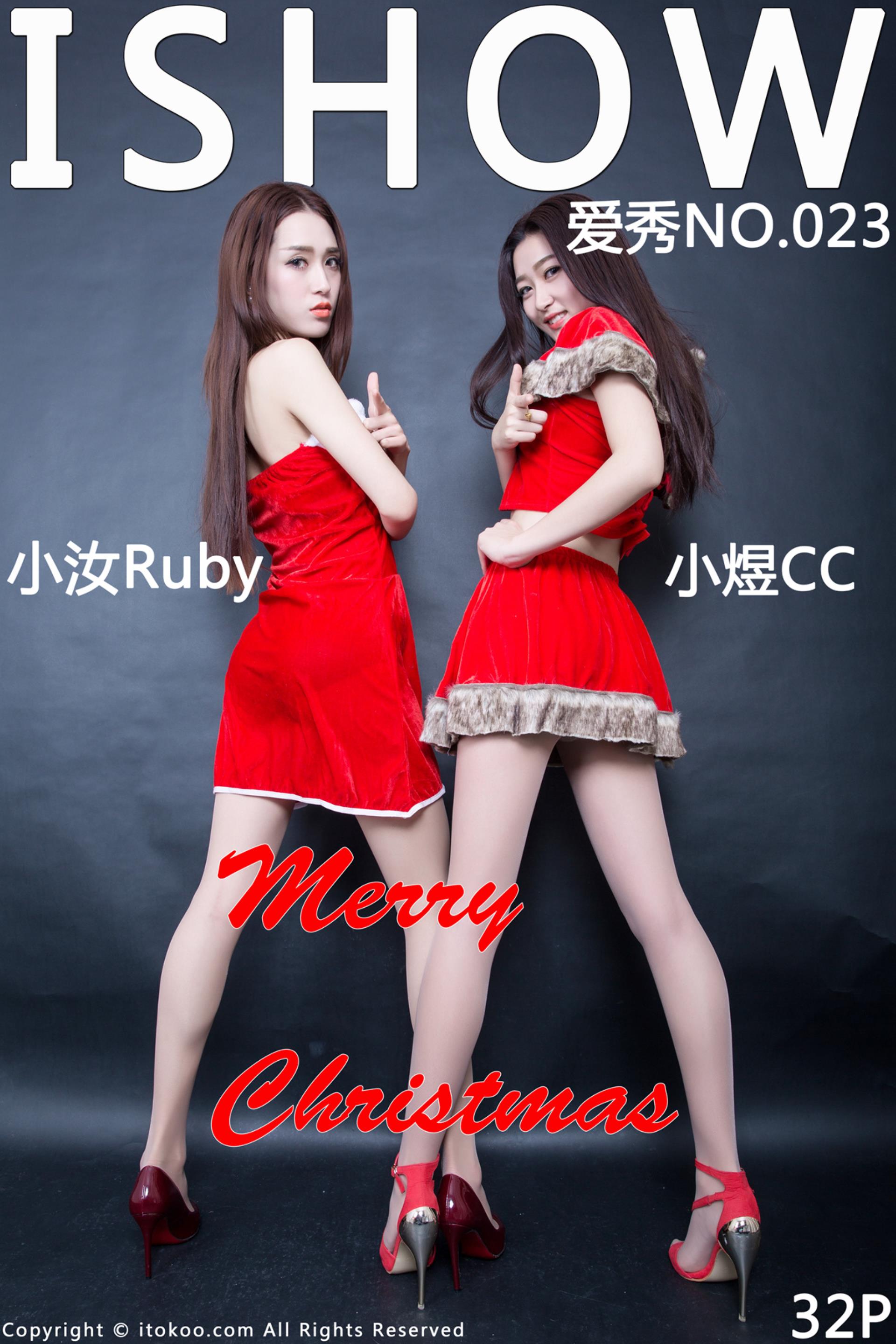 [ISHOW爱秀] 2015.12.24 No.023 小汝Ruby ＆ 小煜CC Merry Christmas[33P]插图